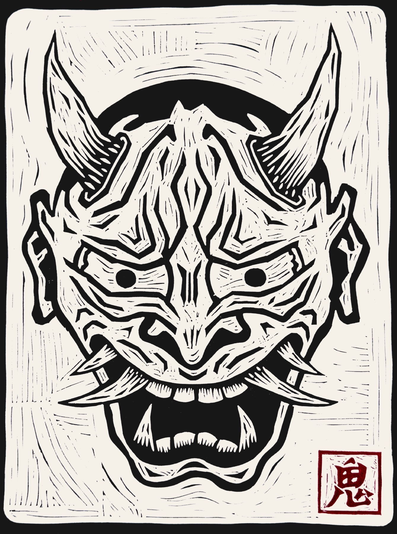 Oni